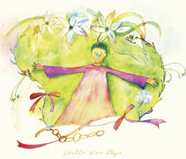 新しい環境を楽しむ