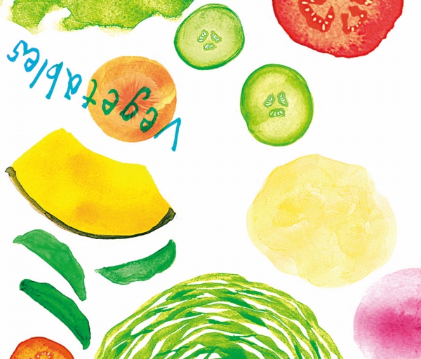 野菜のいろは